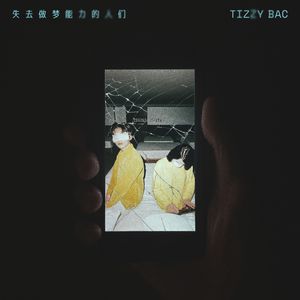 我不卡爱爱爱视频
