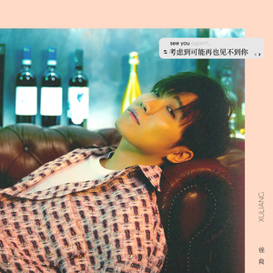 我不卡爱爱爱视频
