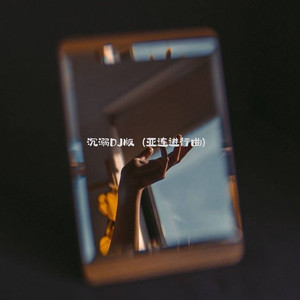 我不卡爱爱爱视频
