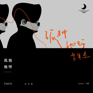 我不卡爱爱爱视频
