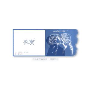 我不卡爱爱爱视频
