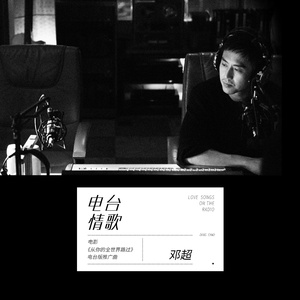 我不卡爱爱爱视频
