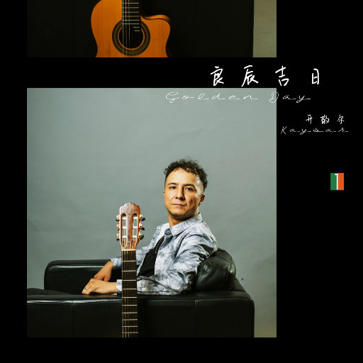 我不卡爱爱爱视频
